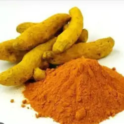 Turmeric Powder